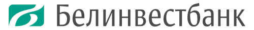 Белинвестбанк