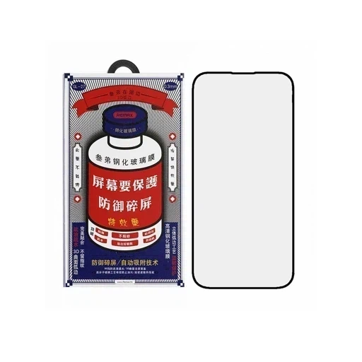 Защитное стекло для iPhone 14 REMAX