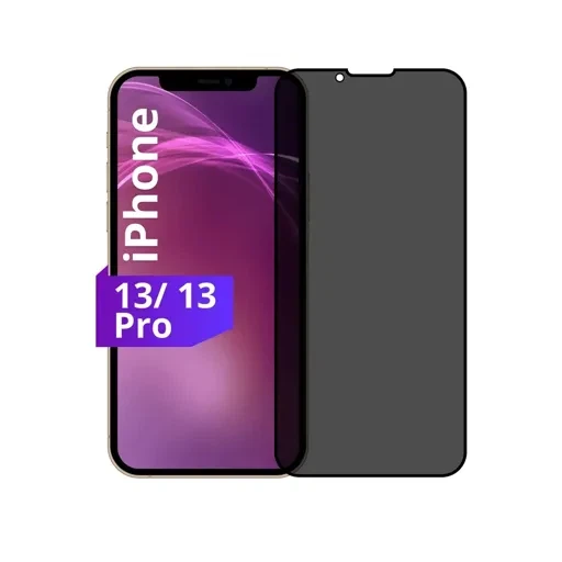 Защитное стекло Case Full Glue Privacy Iphone 13-13 PRO