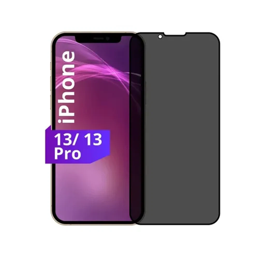 Защитное стекло Case Full Glue Privacy Iphone 13-13 PRO