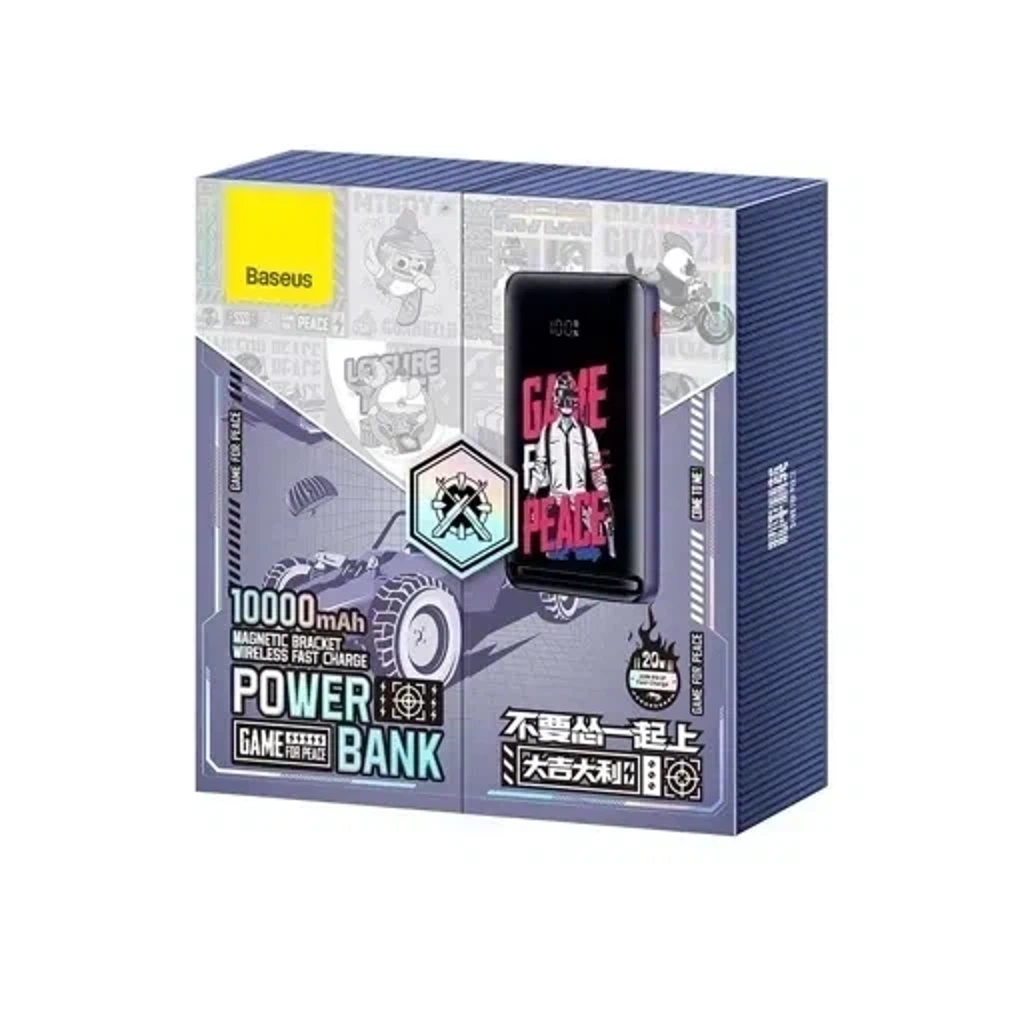 Baseus Wireless 10000mAh 20W (Game for Peace) Power Bank